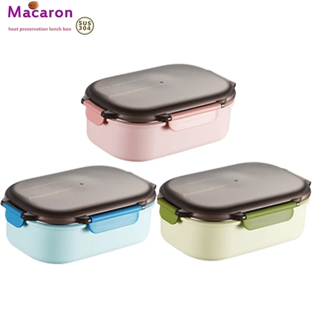 【馬卡龍餐具組2】長形隔熱餐盒800mlx3入/便當盒/保鮮盒(3件隨機出貨)