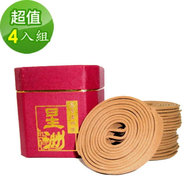 【金發財金紙】星洲沉盤香小盤-4H(4入組-盤香系列)