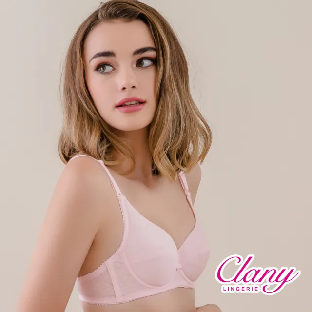 【Clany 可蘭霓】台灣製小熊軟鋼圈透氣ABC罩杯少女 學生成長型 女內衣(甜蜜粉 6202-31)