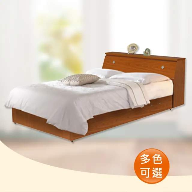 【時尚屋】Terry3.5尺床箱型加大單人後掀床(床頭箱+床底)