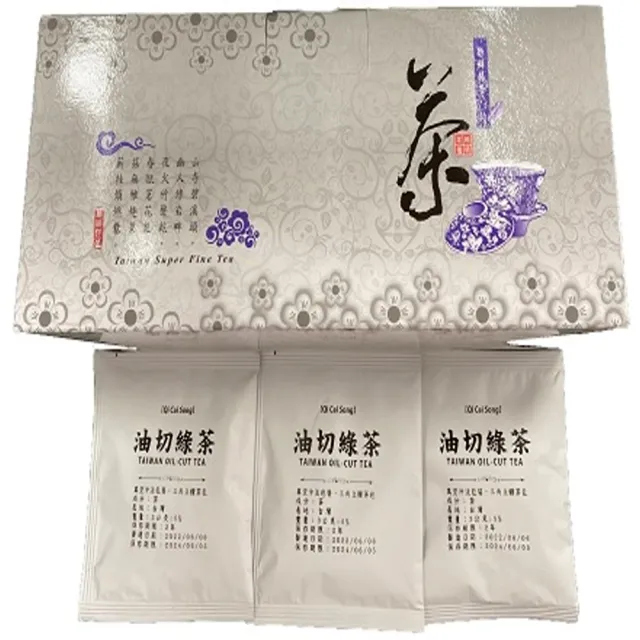 【留茗傳】冷泡油切綠茶充氮包（3gx30包x3盒+3gx30包x1盒）