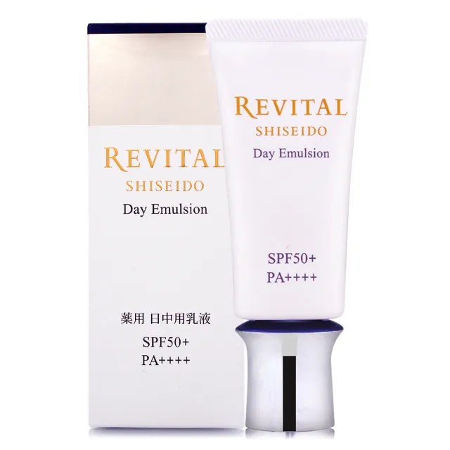 【SHISEIDO 資生堂東京櫃】莉薇特麗御光奇肌防護隔離乳40g(專櫃公司貨/盒裝)