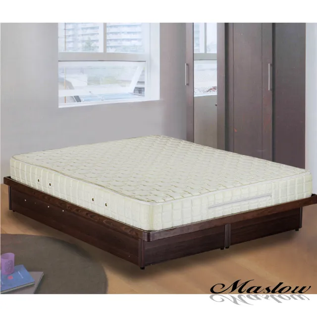 【Maslow】歡喜成家獨立筒床墊雙人加大掀床組
