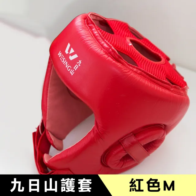 【2026】拳擊頭套推薦｜10款高評價人氣品牌排行榜 | BALIMAN情報局