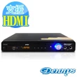 【Dennys】USB/HDMI/DVD播放器(DVD-6400)