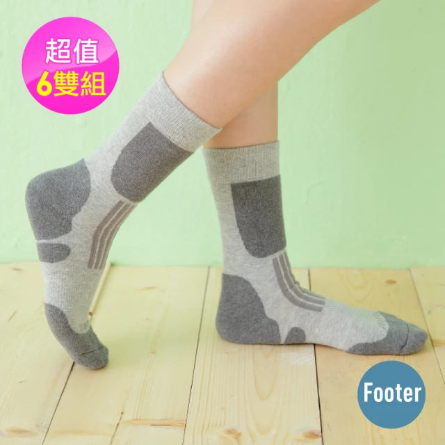 【Footer除臭襪】減壓顯瘦輕壓力登山襪-女款6雙-局部厚(T201)
