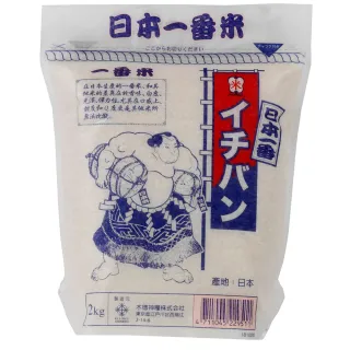 【木德神糧】博多米舖日本一番米2kg/CNS一等(甘甜美味)
