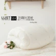 【Lust 生活寢具 台灣製造】日本大和認證/SEK抗菌被/舒柔保暖《抗寒升級版》7X8尺(米白色)