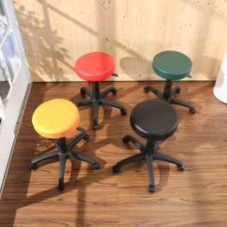 【BuyJM】馬卡龍皮面圓型旋轉工作椅/吧檯椅/電腦椅(四色可選)