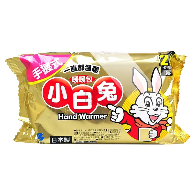【小林製藥】小白兔暖暖包X24包 箱購(10片/包)