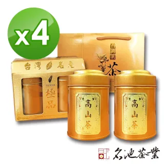 名池茶業】二兩灑金禮盒-阿里山高山烏龍茶葉75gx2罐x4盒(共1斤) - momo