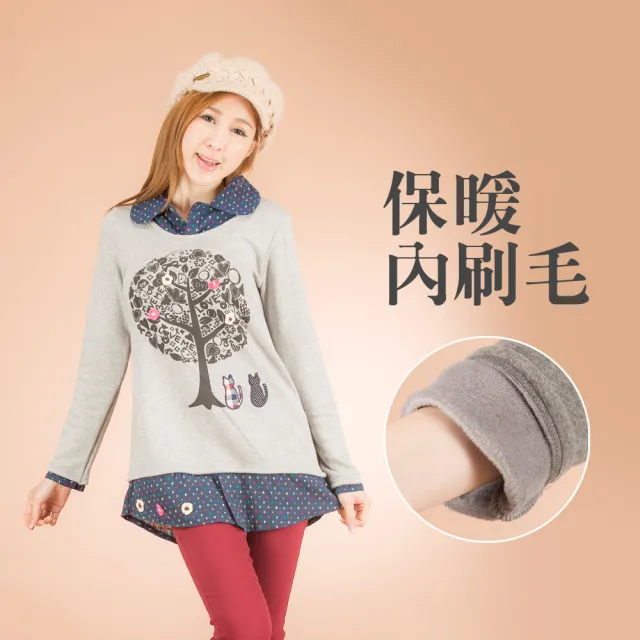 【雪莉亞】日系假兩件式保暖時尚上衣(灰色藍色單一尺碼最後到貨)