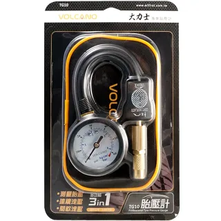 【VOLCANO】專業多功能胎壓計(TG10)