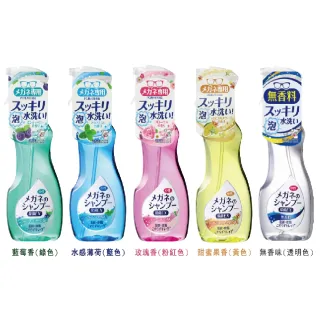 【日本SOFT99】手機相機鏡頭眼鏡片清潔清洗液200ml/瓶(iphone14電腦螢幕平板化妝鏡子清潔液劑凝膠眼鏡布)