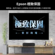 【EPSON】4K智慧雷射電視(EH-LS800)