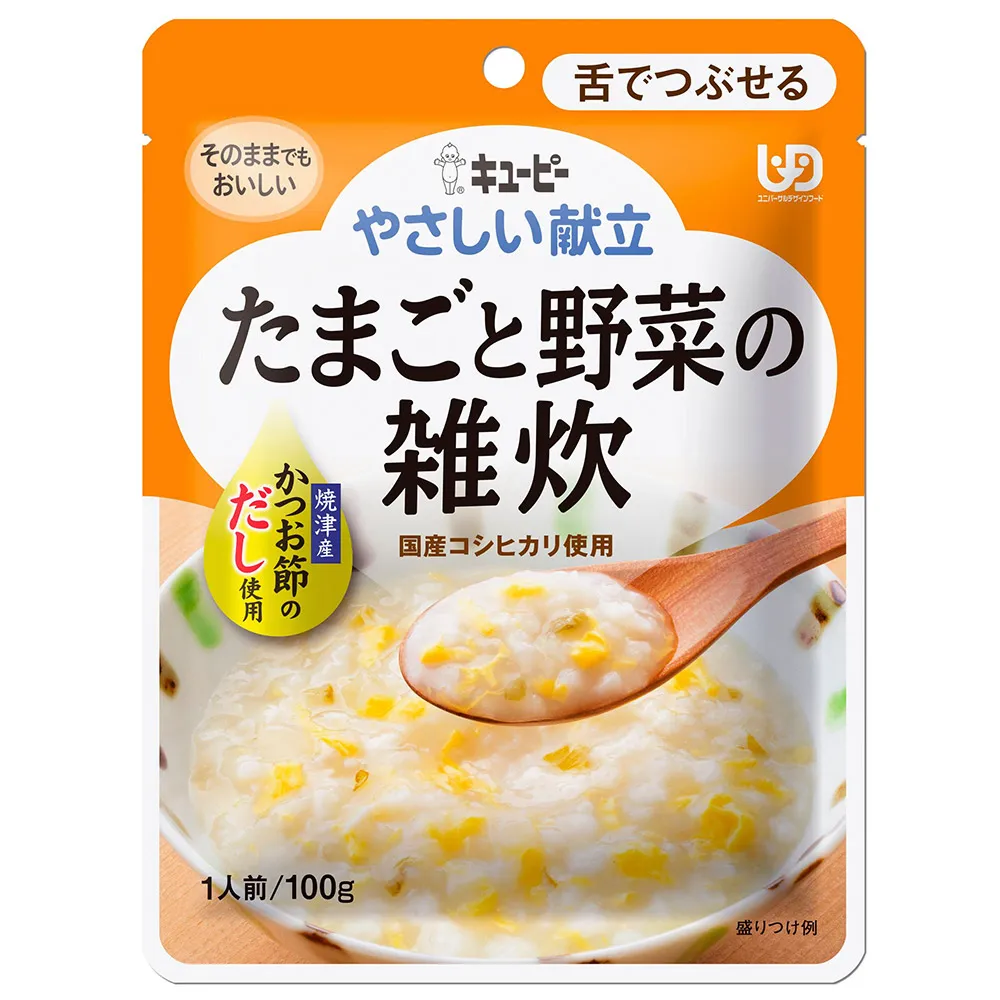 【KEWPIE】介護食品 Y3-47野菜玉子米粥(100g)