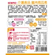 【KEWPIE】介護食品 Y3-1雞肉南瓜煮(80g)