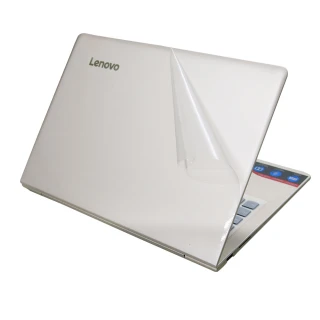 【Ezstick】Lenovo IdeaPad 710S Plus 13 ISK 二代透氣機身保護貼(含上蓋貼、鍵盤週圍貼、底部貼)