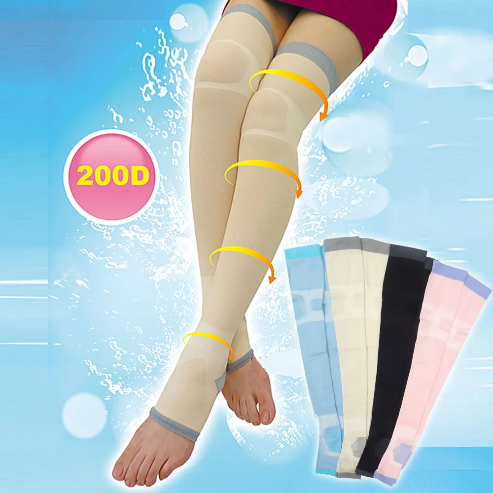 【三合豐 ELF】200丹尼數階段壓力涼感日用夜寢完美纖腿機能露趾中統彈性襪-2雙(MIT)
