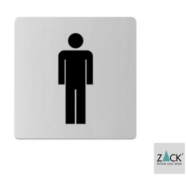 【德國 ZACK】時尚精品 德國 ZACK-男廁LOGO《歐型精品館》(316不鏽鋼18/10)