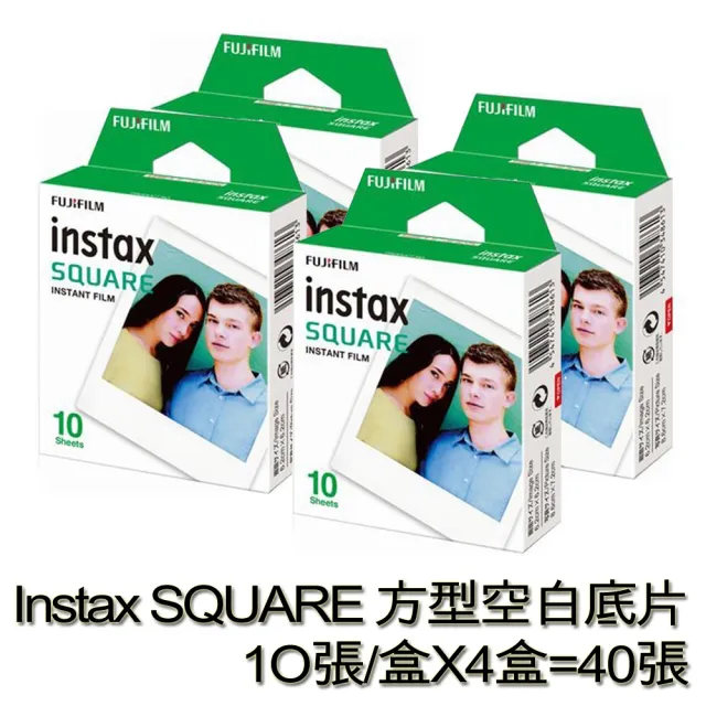 【FUJIFILM 富士】instax SQUARE 方型空白底片(4入組)