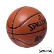 【SPALDING】斯伯丁 Bounce 籃球 PU 7號(棕)