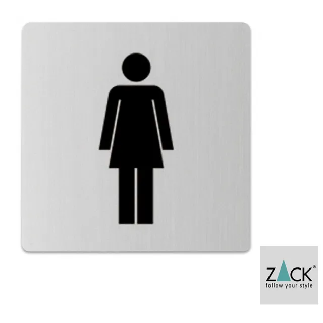 【德國 ZACK】時尚精品 德國 ZACK-女廁LOGO《歐型精品館》(316不鏽鋼18/10)