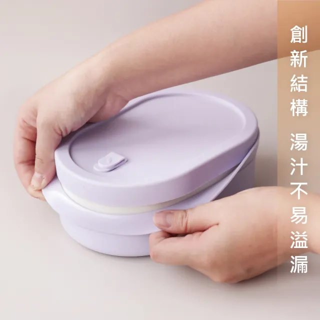 【SWANZ 天鵝瓷】芯動陶瓷便當盒PLUS 900ml 含分層隔盤(共8色)