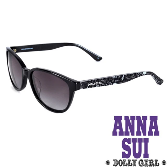 【Anna Sui】Dolly Girl系列經典洋娃娃元素造型太陽眼鏡(黑 - DG801-962)