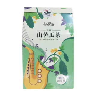 【花蓮農會】土地之歌-山苦瓜茶包X1盒(2.5gX15入/盒)