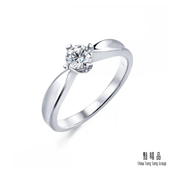 【點睛品】Infini Love Diamond IGI30分 婚嫁系列 鉑金鑽石戒指/求婚戒(港圍13)