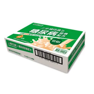 【三多】補体康D糖尿病營養配方(24罐/箱)