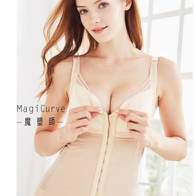【MagiCurve 魔塑師】含胸罩美雕腰腹四角褲(一件式MagiCurve)