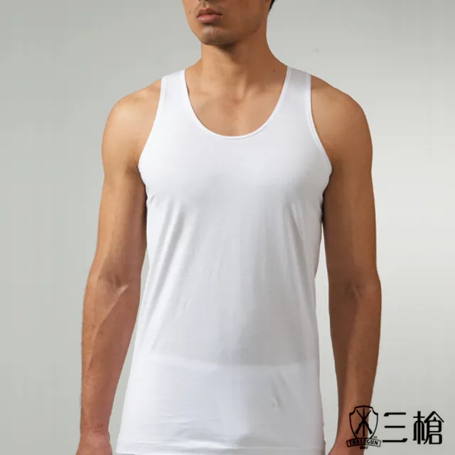【三槍牌】4件組白色時尚型男純棉短袖汗布背心(白)