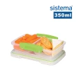 【SISTEMA】紐西蘭進口攜便式分隔沙拉盒350ml(顏色隨機)