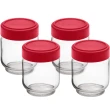 【CUISIPRO】玻璃儲物密封罐4入 160ml(保鮮罐 咖啡罐 收納罐 零食罐 儲物罐)