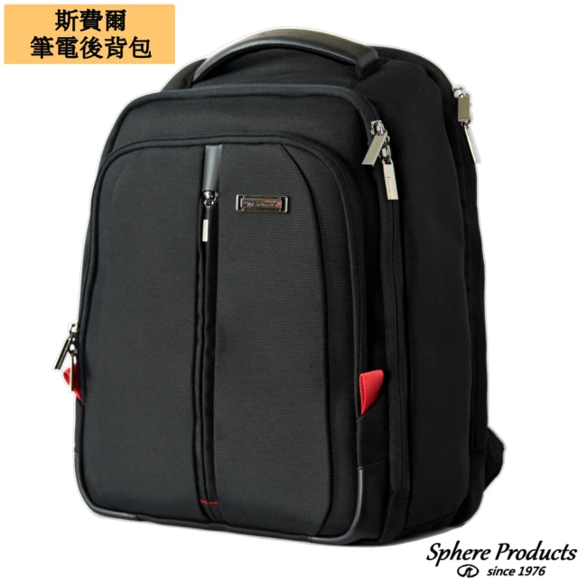 Herschel 官方直營 後背包 16吋筆電包 書包 旅行