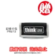 【ThinkTank創意坦克】Retrospective6-復古側背包(砂岩)-RS713(彩宣公司貨)