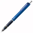 【ZEBRA】P-MA85 DelGuard 不易斷芯自動鉛筆 0.5藍