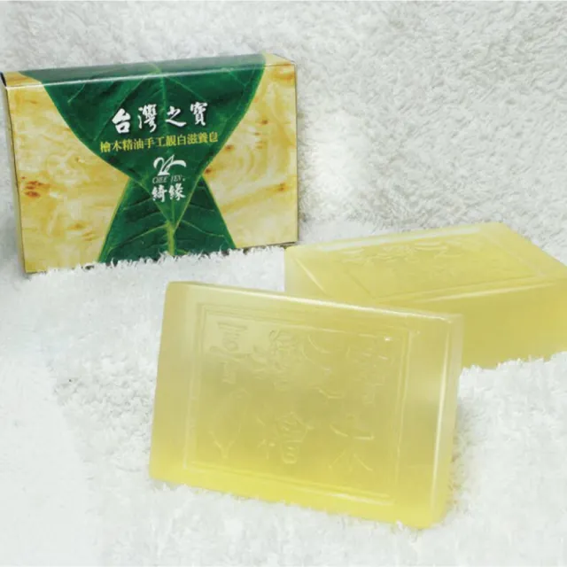 【綺緣】台灣國寶HINOKI檜木精油手工皂小組(12入)