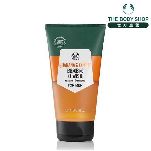 【THE BODY SHOP】男士綠咖啡活力洗面露(150ML)