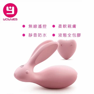 【歐亞思WOWYES】兔兔來襲-8頻遙控雙震按摩器(淺粉)