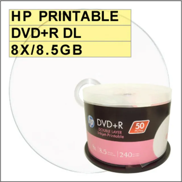 【HP 惠普】HP printable DVD+R DL 8X / 8.5GB 可列印式空白燒錄片 可超燒至8.7GB(50片)