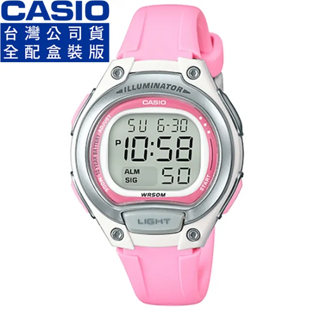【CASIO】卡西歐鬧鈴多時區兒童電子錶-粉紅(LW-203-4A 公司貨全配錶盒)
