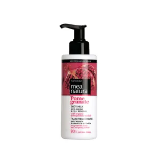 【mea natura 美娜圖塔】紅石榴緊緻身體乳250ml(歐盟有機成分認證)