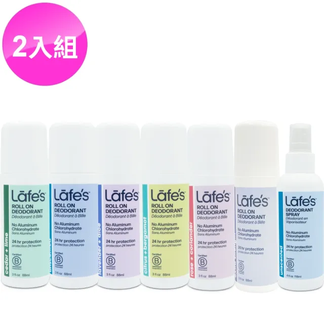 【Lafes】純自然體香劑(2入超值組)