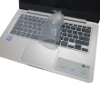【Ezstick】ASUS VivoBook S406 S406UA 奈米銀抗菌TPU 鍵盤保護膜(鍵盤膜)