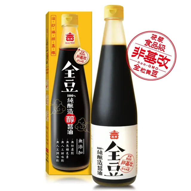 【義美】全豆純釀造甘醇醬油膏/醬油(各1瓶)(535g/罐)