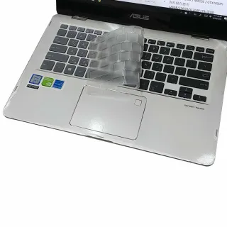 【Ezstick】ASUS UX461 UX461U UX461UN 奈米銀抗菌TPU 鍵盤保護膜(鍵盤膜)
