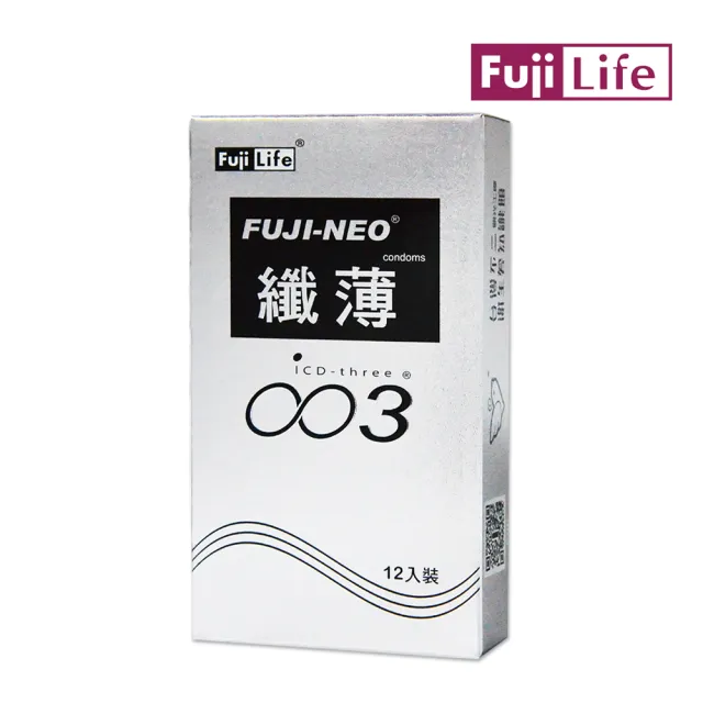 【FUJICONDOM 不二乳膠】纖薄003保險套12入/盒(霧銀)